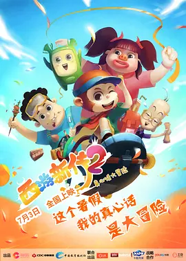 成人aa在线观看视频