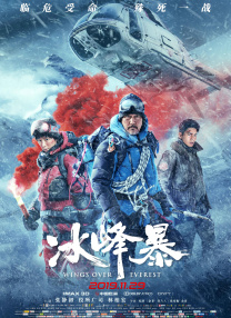 韩日专区