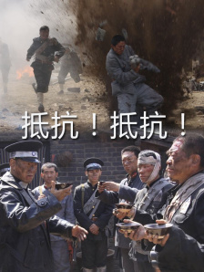 成年大片免费高清在线看黄